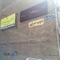 دفتر پيشخوان دولت 1012