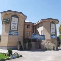 کتابخانه عمومی دکتر مهین حصیبی