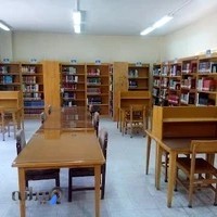 کتابخانه آیت الله اراکی