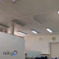 کتابخانه عمومی شهید زراستوند