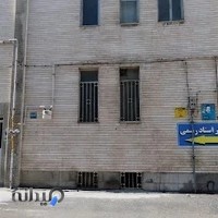 دفتر اسناد رسمی شماره ۵۰ اراک سر دفتر خانم شقایق نظیری