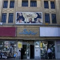 سینما فرهنگ