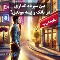 سینما مرکزی خمین (لاله)