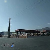 جایگاه سوخت اناری