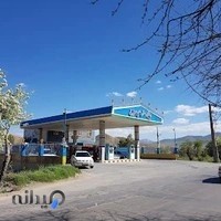 پمپ بنزین معراج