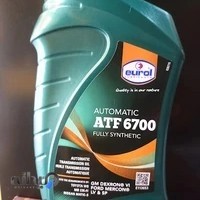 اتو چکاپ واتو سرویس سیدالشهدا