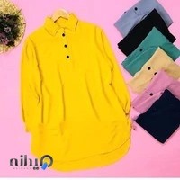 تولیدی پوشاک یاسین