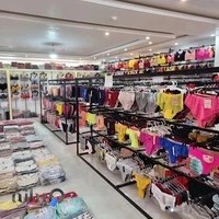 گروه تولیدی میرزاخانی ( ماهک پوش)