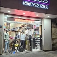 پوشاک و البسه ورزشی من و من