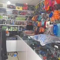 فروشگاه تجهیزات کوهنوردی کمپ آکو
