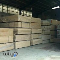 کیمیا چوب مرکزی