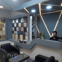 فروشگاه چوب چین