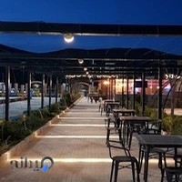 مجتمع تفریحی توریستی بارمان