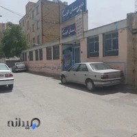 دبیرستان پسرانه غیر دولتی الوند(دوره اول)