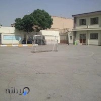 دبیرستان شاهد امام خمینی (ره)