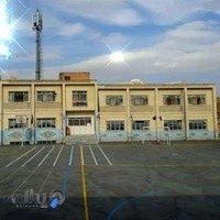 دبیرستان حاج کاظمی ۲