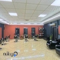 آرایشگاه دوما استایل