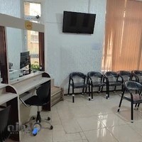 دفتر خدمات الکترونیک قضائی حسینی