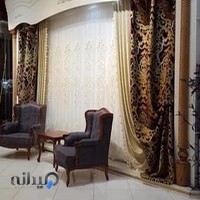 فروشگاه پرده آیسان