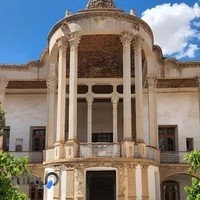 موزه سالار محتشم