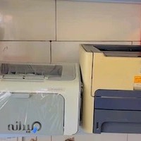 ماشین های اداری و کامپیوتر اطلس