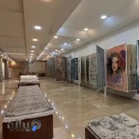 مهد فرش اراک