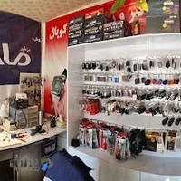 فروشگاه دزدگیر امید