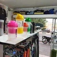 لوازم ورزشی پویان اسپرت