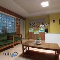 دندانپزشکی دکتر عماد نجفی ،دکترمهناز محمدیان خوانساری