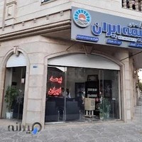 بیمه ایران نمایندگی کوچکی کد:36402