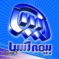 بیمه آسیا نمایندگی افراسیابی