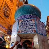 فروشگاه کلیپس و بدلیجات شاه بلوط