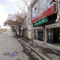 کشاورزی صنعتی مدرن
