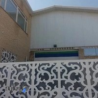 شرکت پنجره سبز