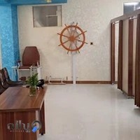 کلینیک فیزیوتراپی امیر کبیر