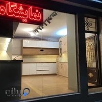 نمایشگاه کابینت صنایع رنگین فلز