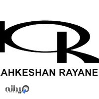 کهکشان رایانه