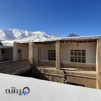 اقامتگاه بوم گردی هزاوه اراک (هزارآبه)