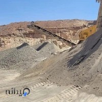 معدن تقوایی