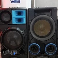 لوازم خانگی پناهی