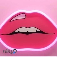 کلینیک زیبایی آگرین