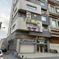 مطب زیبایی زنده دل