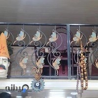 کله پاچه پسرخاله