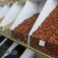 اجیل و خشکبار کوهی