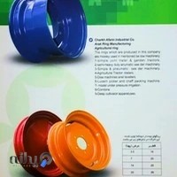 شرکت صنایع چرخ آفرین