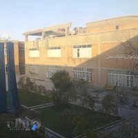دانشگاه جامع علمی کاربردی اراک