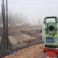 دفتر نقشه برداری