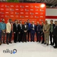 نمایندگی فروش قطعات یدکی بوتان اراک ( مهدی صوفی )