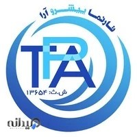 تارنما پیشرو آرا