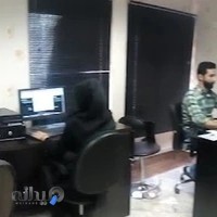 رایان گام گستر آیندگان